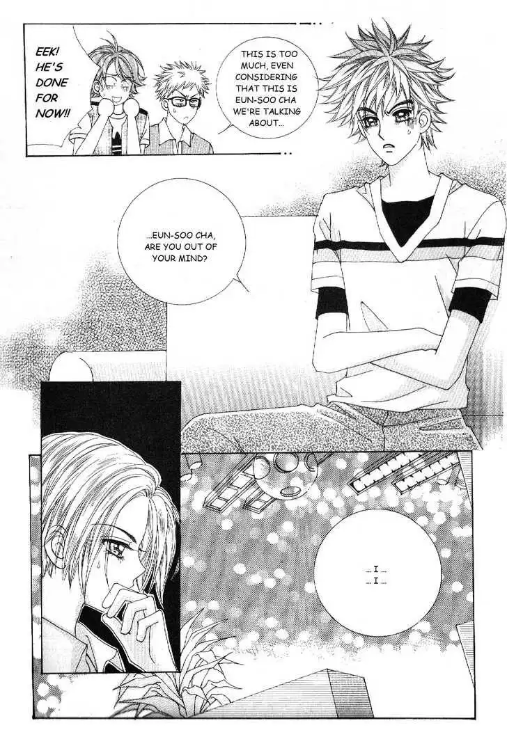 Boy of the Female Wolf Chapter 36 7